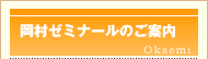 [~i[̂ē